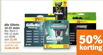 Albert Heijn Alle Gillette aanbieding