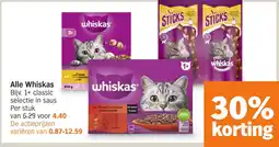 Albert Heijn Alle Whiskas aanbieding
