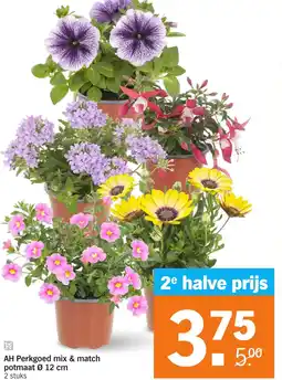Albert Heijn AH Perkgoed mix & match aanbieding
