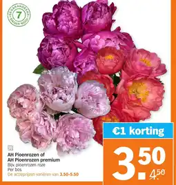 Albert Heijn AH Pioenrozen of AH Pioenrozen premium aanbieding