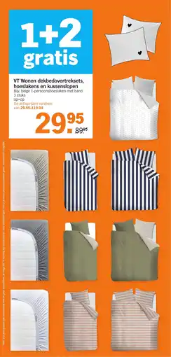 Albert Heijn VT Wonen dekbedovertreksets, hoeslakens en kussenslopen aanbieding