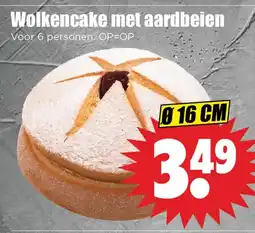 Dirk Wolkencake met aardbeien aanbieding