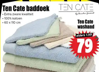 Dirk Ten Cate baddoek aanbieding