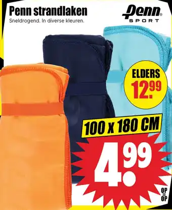 Dirk Penn strandlaken aanbieding