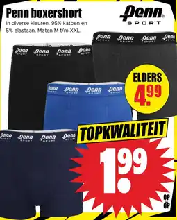 Dirk Penn boxershort aanbieding