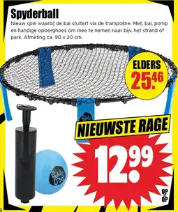 Dirk Spyderball aanbieding