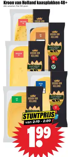 Dirk Kroon van Holland kaasplakken 48+ aanbieding
