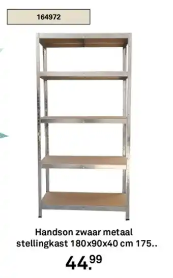 Karwei Handson zwaar metaal stellingkast aanbieding