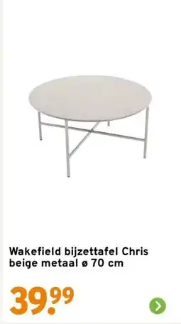 GAMMA Wakefield bijzettafel Chris beige metaal ø 70 cm aanbieding