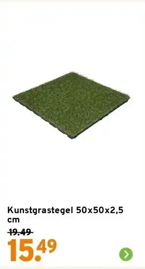 GAMMA Kunstgrastegel 50x50x2,5 cm aanbieding