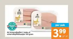 Albert Heijn AH Scharrelkipfilet aanbieding