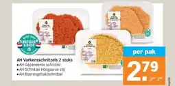 Albert Heijn AH Varkensschnitzels 2 stuks aanbieding
