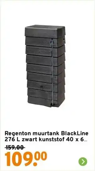 GAMMA Regenton muurtank BlackLine 276 L zwart kunststof 40 x 60 x 135 cm aanbieding