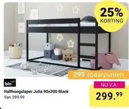 Van Asten BabySuperstore Halfhoogslaper Julia 90x200 Black aanbieding