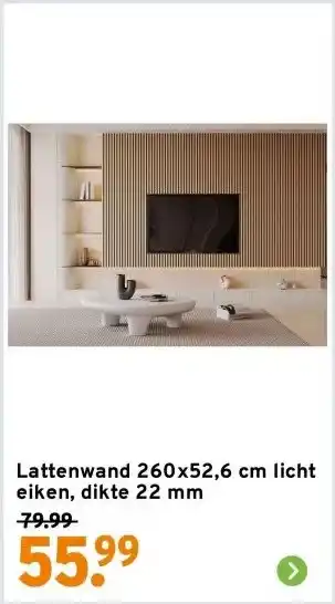 GAMMA Lattenwand 260x52,6 cm licht eiken, dikte 22 mm aanbieding
