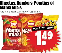 Dirk Cheetos, Hamka's, Pomtips of Mama Mia's aanbieding