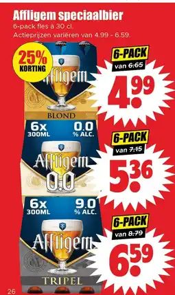 Dirk Affligem speciaalbier aanbieding