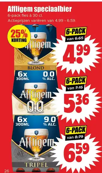 Dirk Affligem speciaalbier aanbieding