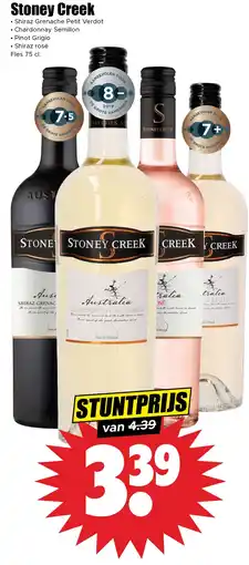 Dirk Stoney Creek aanbieding