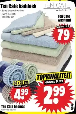 Dirk Ten Cate baddoek aanbieding