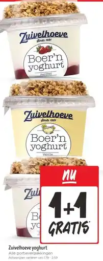 Jumbo Zuivelhoeve yoghurt aanbieding