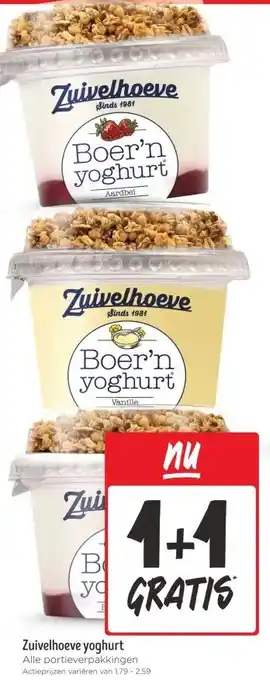 Jumbo Zuivelhoeve yoghurt aanbieding