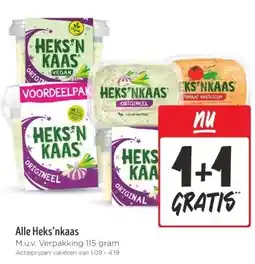 Jumbo Alle Heks'nkaas aanbieding