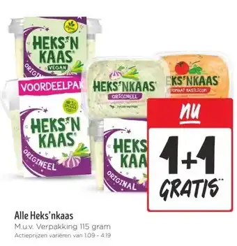 Jumbo Alle Heks'nkaas aanbieding
