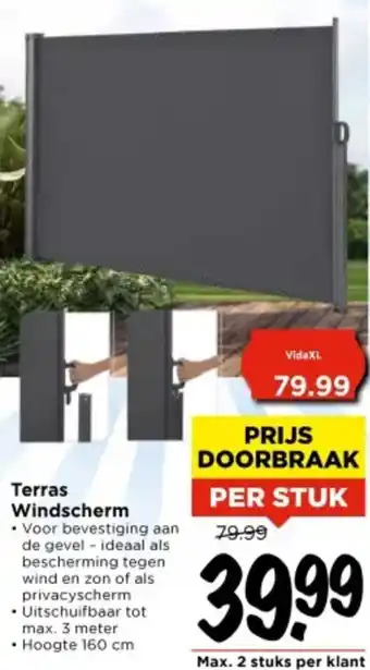 Vomar Voordeelmarkt Terras Windscherm aanbieding