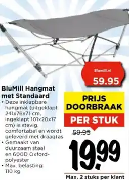Vomar Voordeelmarkt BluMill Hangmat met Standaard aanbieding