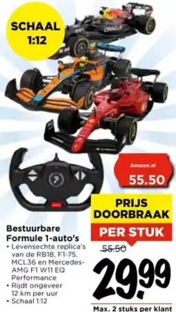 Vomar Voordeelmarkt Bestuurbare Formule 1-auto's aanbieding