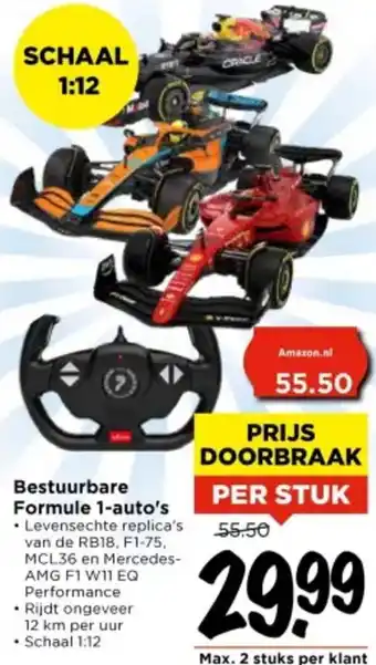 Vomar Voordeelmarkt Bestuurbare Formule 1-auto's aanbieding
