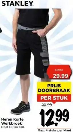 Vomar Voordeelmarkt Heren Korte Werkbroek aanbieding