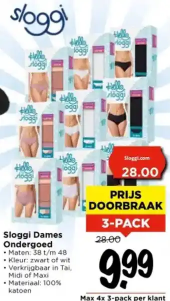 Vomar Voordeelmarkt Sloggi Dames Ondergoed aanbieding