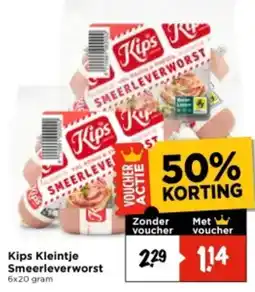 Vomar Voordeelmarkt Kips Kleintje Smeerleverworst aanbieding