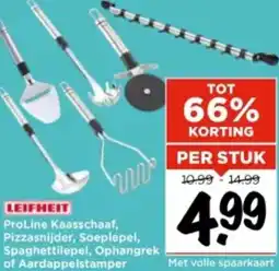 Vomar Voordeelmarkt ProLine Kaasschaaf, Pizzasnijder, Soeplepel, Spaghettilepel, Ophangrek of Aardappelstamper aanbieding