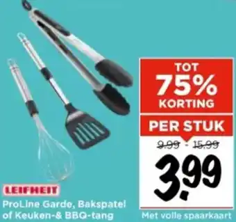 Vomar Voordeelmarkt ProLine Garde, Bakspatel of Keuken & BBQ-tang aanbieding