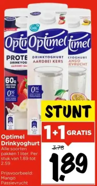 Vomar Voordeelmarkt Optimel Drinkyoghurt aanbieding