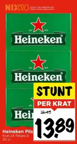 Vomar Voordeelmarkt Heineken Pils aanbieding