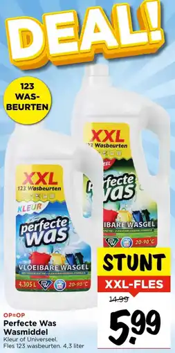 Vomar Voordeelmarkt Perfecte Was Wasmiddel aanbieding