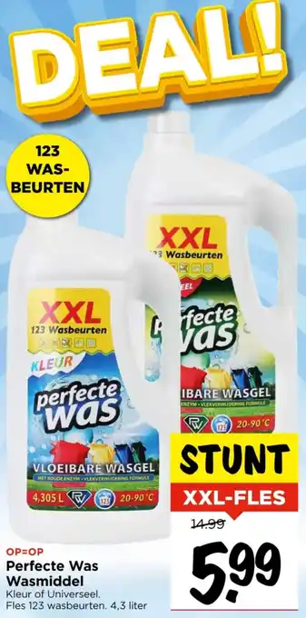 Vomar Voordeelmarkt Perfecte Was Wasmiddel aanbieding