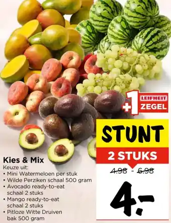 Vomar Voordeelmarkt Kies & Mix aanbieding