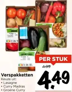 Vomar Voordeelmarkt Verspakketten aanbieding