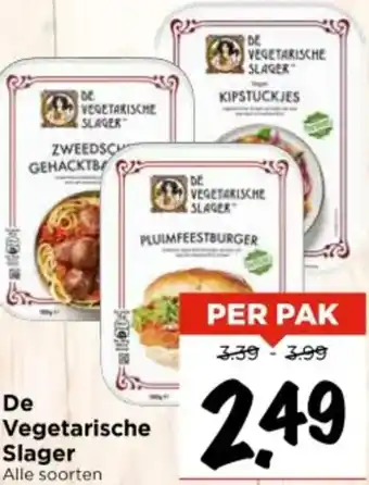 Vomar Voordeelmarkt De Vegetarische Slager aanbieding