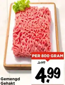 Vomar Voordeelmarkt Gemengd Gehakt aanbieding