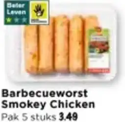 Vomar Voordeelmarkt Barbecueworst Smokey Chicken aanbieding