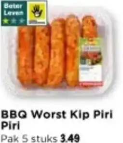 Vomar Voordeelmarkt BBQ Worst Kip Piri Piri aanbieding