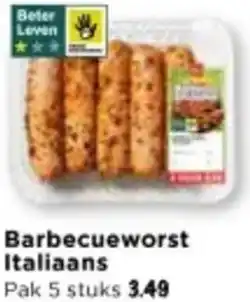 Vomar Voordeelmarkt Barbecueworst Italiaans aanbieding