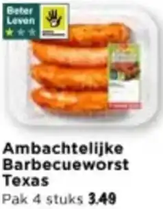 Vomar Voordeelmarkt Ambachtelijke Barbecueworst Texas aanbieding