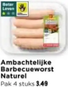 Vomar Voordeelmarkt Ambachtelijke Barbecueworst Naturel aanbieding